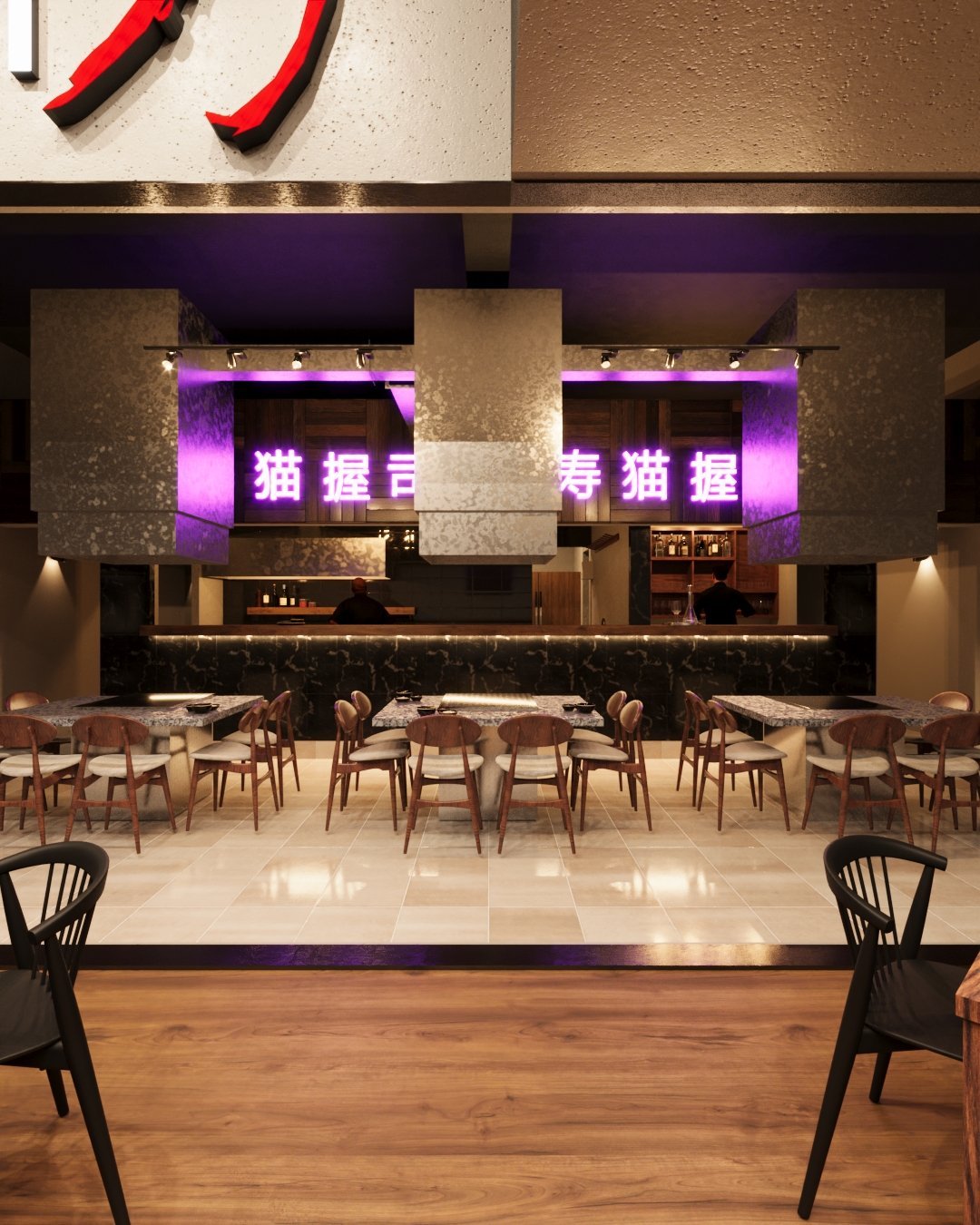 Modern restaurant interior with wooden tables, mid-century chairs, purple neon signage, and gold-toned accent walls and lighting